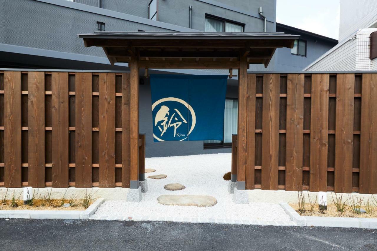 Rinn Heian Shirakawa Aparthotel 3*