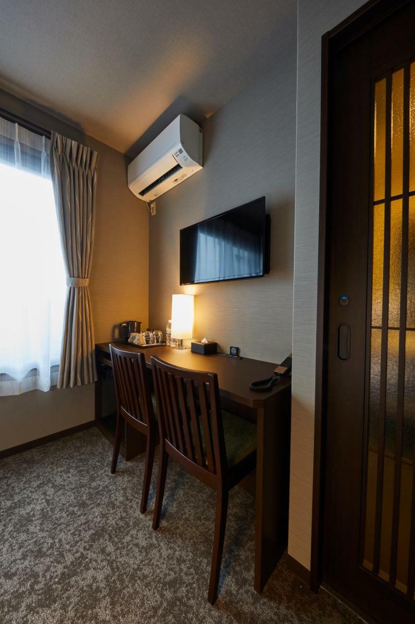 Aparthotel Rinn Heian Shirakawa 3*