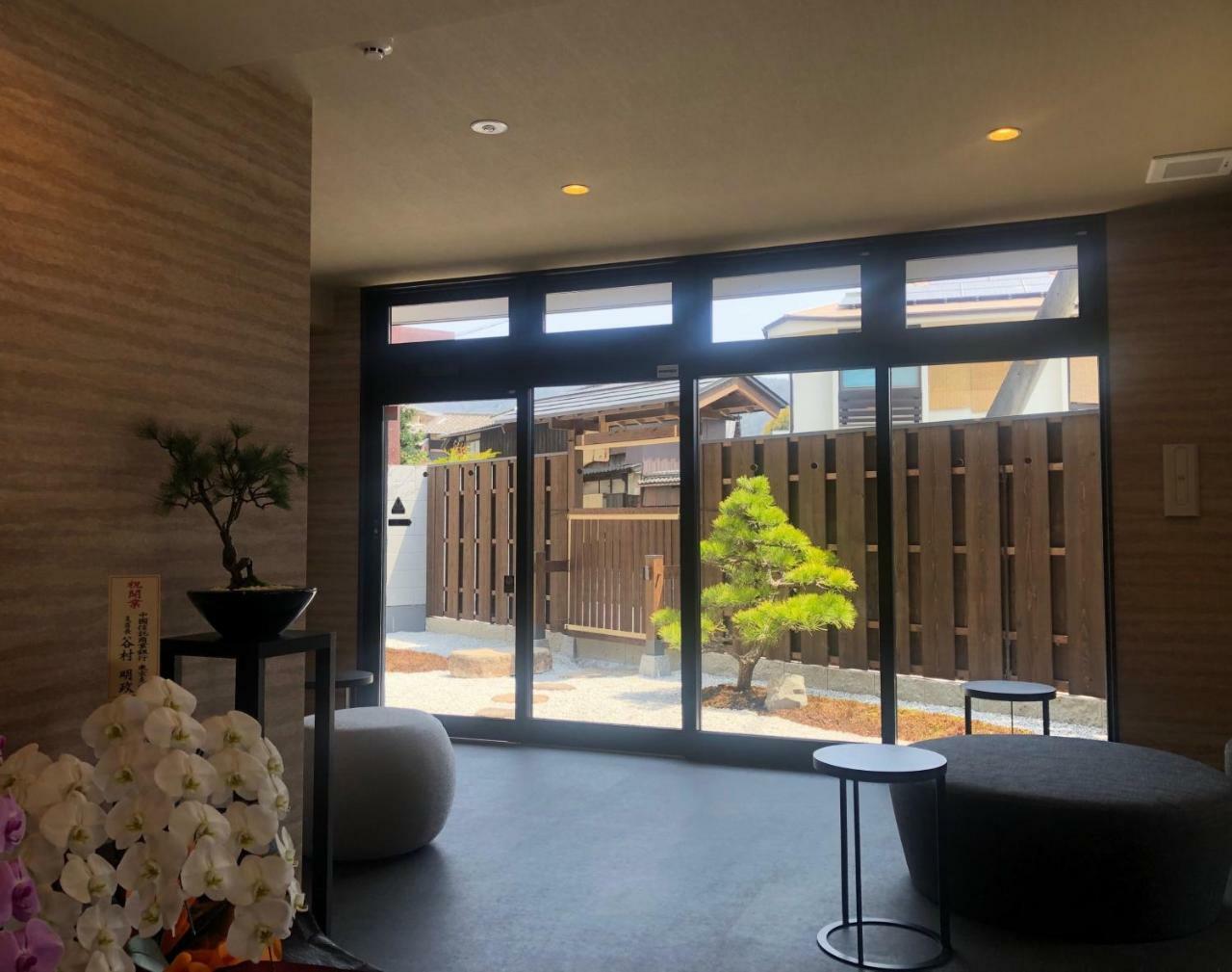 Aparthotel Rinn Heian Shirakawa 3*