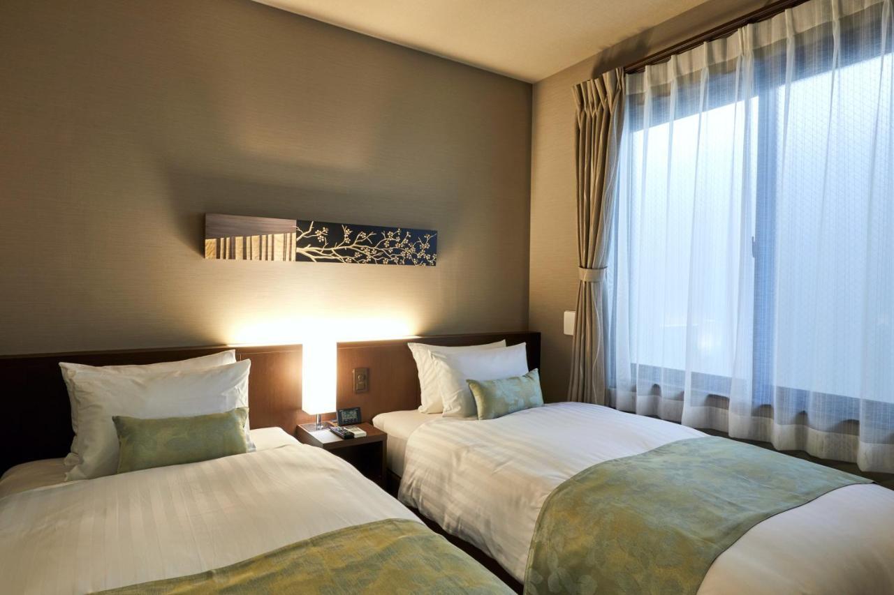 Aparthotel Rinn Heian Shirakawa