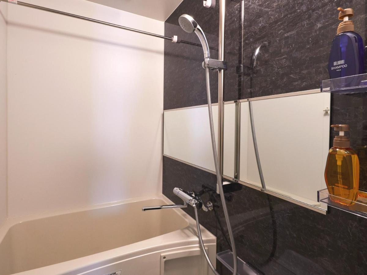 Rinn Heian Shirakawa Aparthotel Kyoto
